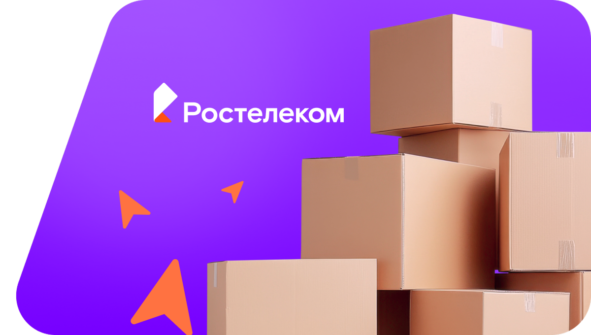 Переезд в новую квартирув&nbsp;село Шыгырдан (Чувашская Республика)